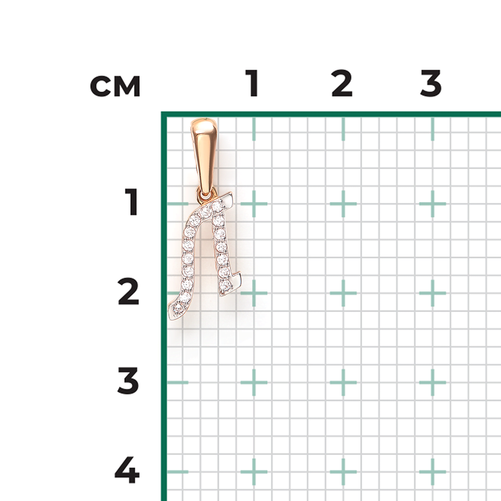 Подвеска «Буква Л» из красного золота с фианитами 03-0495-Л-401-1110-23