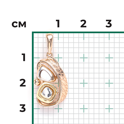 Подвеска из комбинированного золота 03-2944-00-000-1140-48