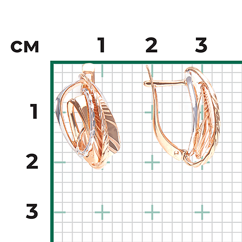 Серьги с английским замком из красного золота 02-4160-00-000-1110-48
