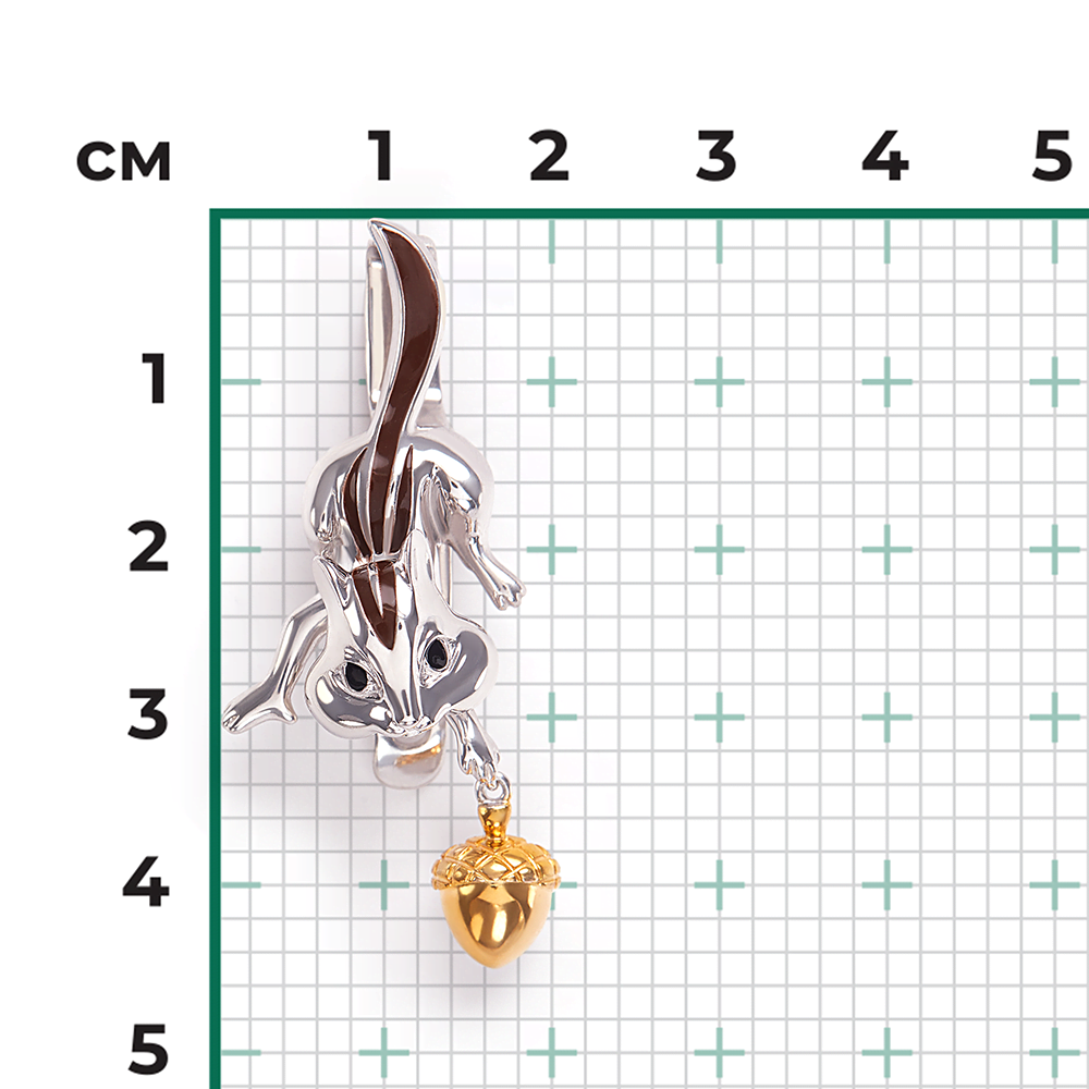 Аксессуар на лацкан «Бурундук» из серебра с эмалью 12-0012-00-000-0200