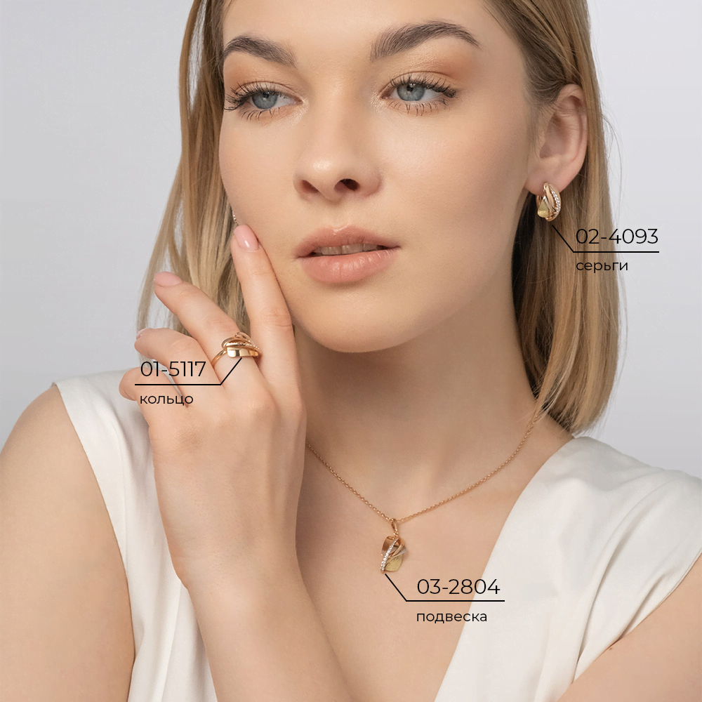 Кольцо из комбинированного золота с фианитами 01-5117-00-401-1113-48