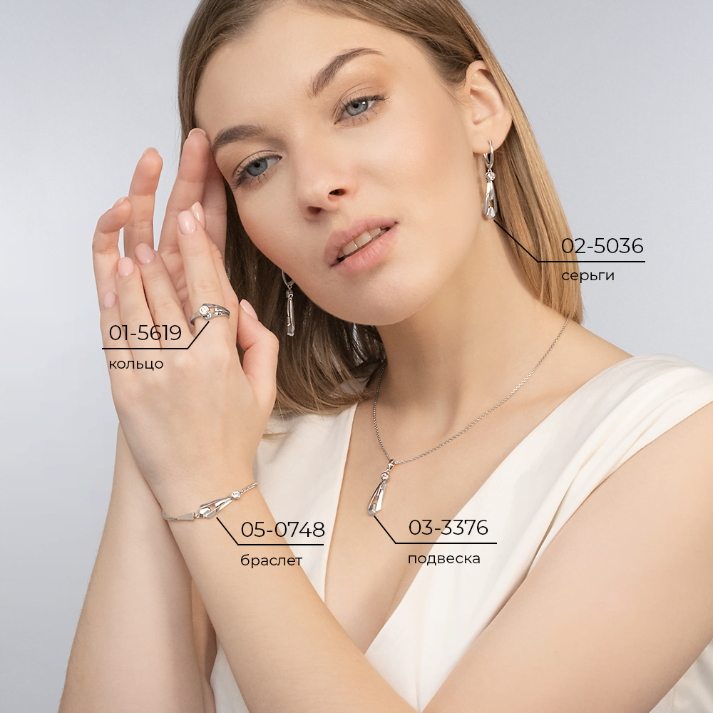 Кольцо из белого золота с натуральным топазом white 01-5619-00-201-1120