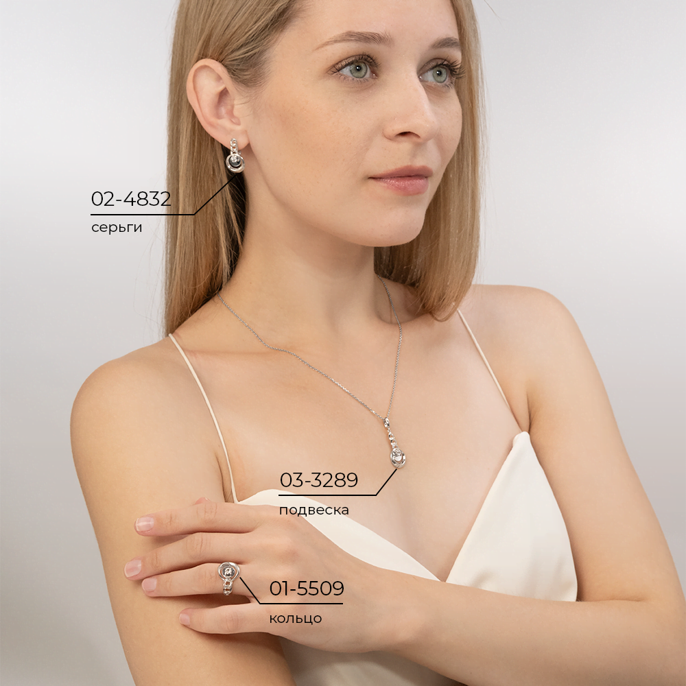 Серьги «Энергия» из белого золота с натуральными топазами white 02-4832-00-201-1120