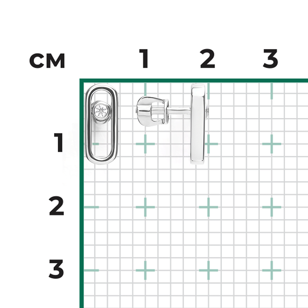 Серьги-пусеты из белого золота с бриллиантом 02-5538-00-101-1120