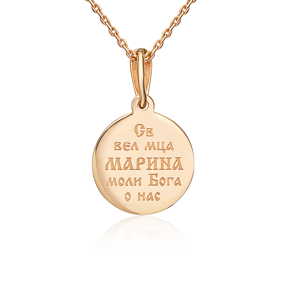 Иконка «Святая Марина» из красного золота 03-1799-00-000-1110-01