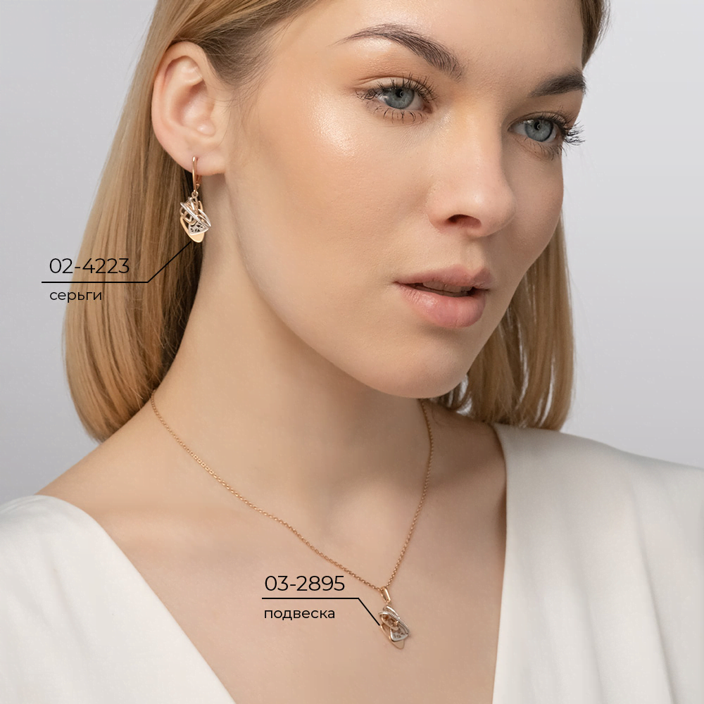 Подвеска из комбинированного золота 03-2895-00-000-1111-65