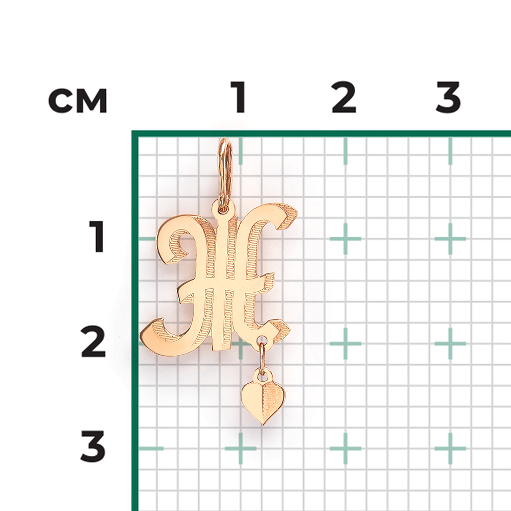 Подвеска «Буква Ж» из красного золота 03-0759-Ж-000-1110