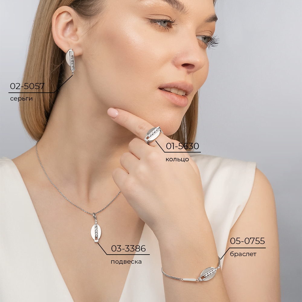 Серьги с английским замком из белого золота 02-5057-00-000-1120