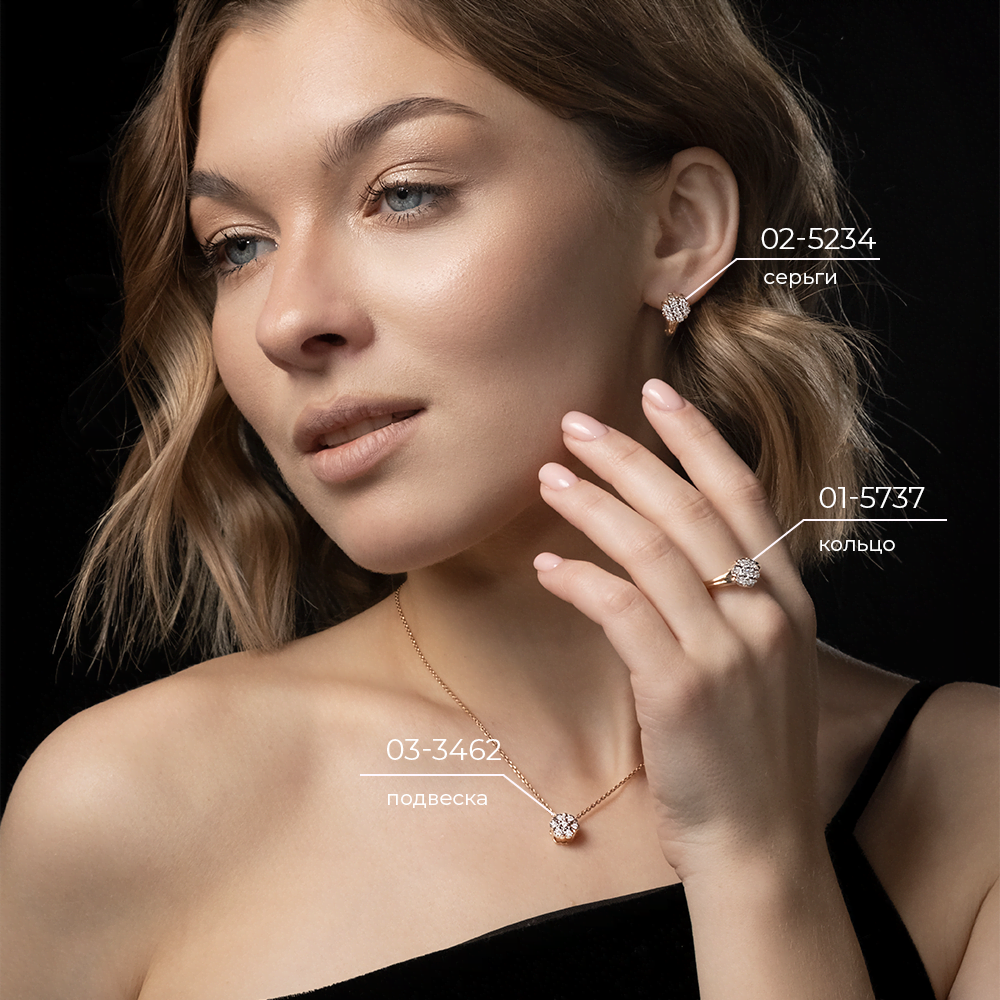 Серьги с английским замком из комбинированного золота с бриллиантами 02-5234-00-101-1111