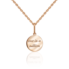 Подвеска «Одна на миллион» из красного золота 03-3031-00-000-1110-01