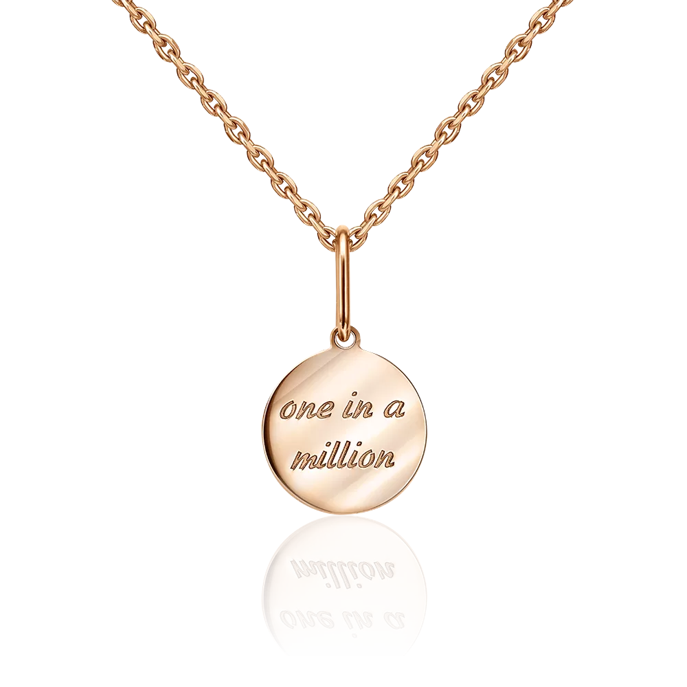 Подвеска «Одна на миллион» из красного золота 03-3031-00-000-1110-01