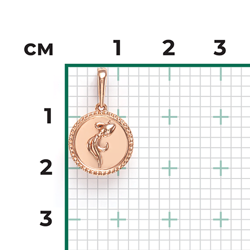 Подвеска «Знак зодиака Водолей» из красного золота 03-3110-11-000-1110-66