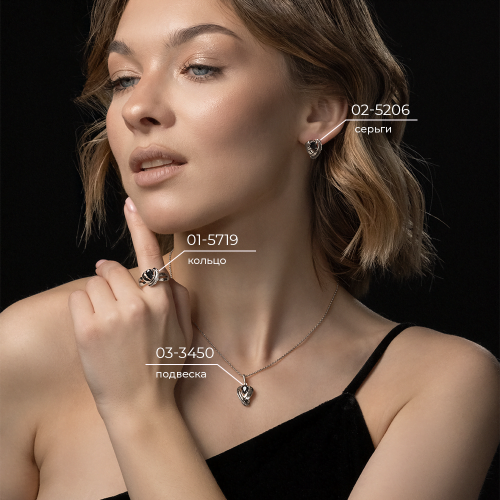 Серьги с английским замком из белого золота с сапфиром и бриллиантами 02-5206-00-105-1120