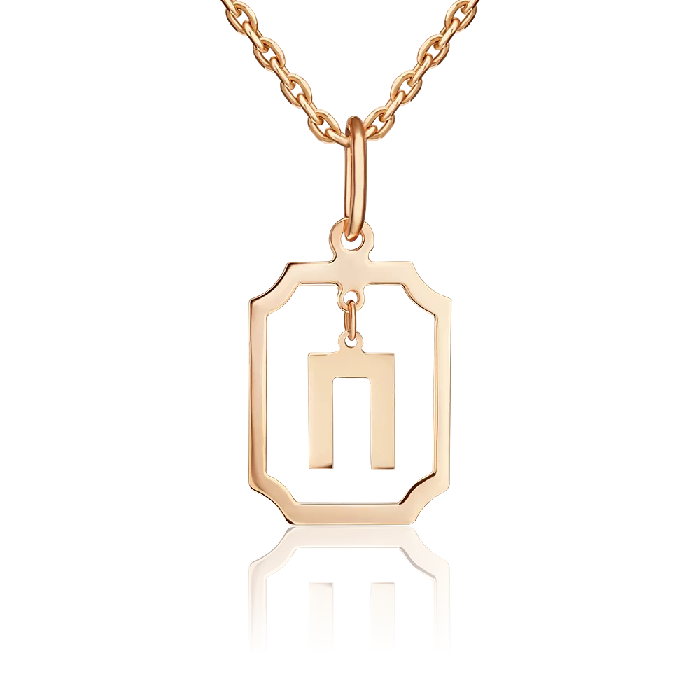 Подвеска «Буква П» из красного золота 03-3642-П-000-1110