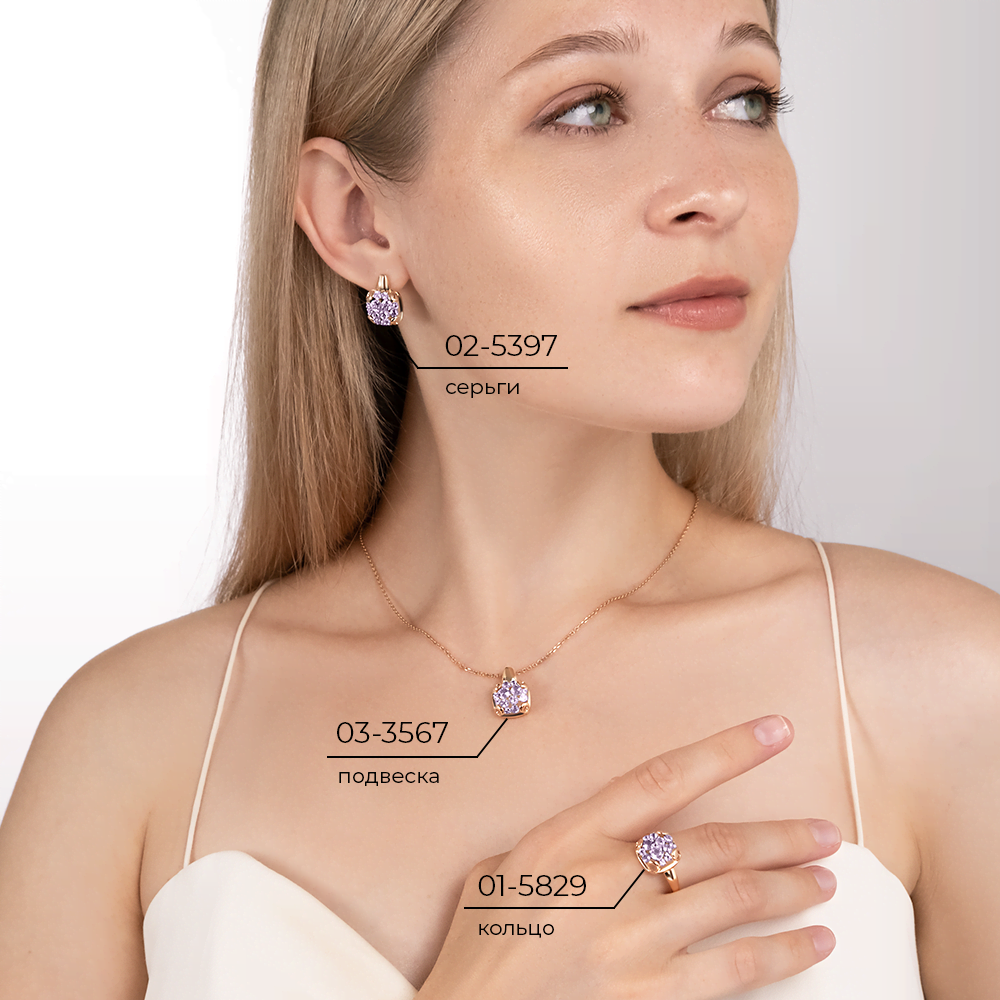 Серьги с английским замком из красного золота с аметистами 02-5397-00-203-1110