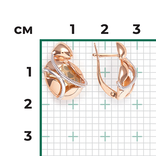 Серьги с английским замком из комбинированного золота 02-4274-00-000-1113-65