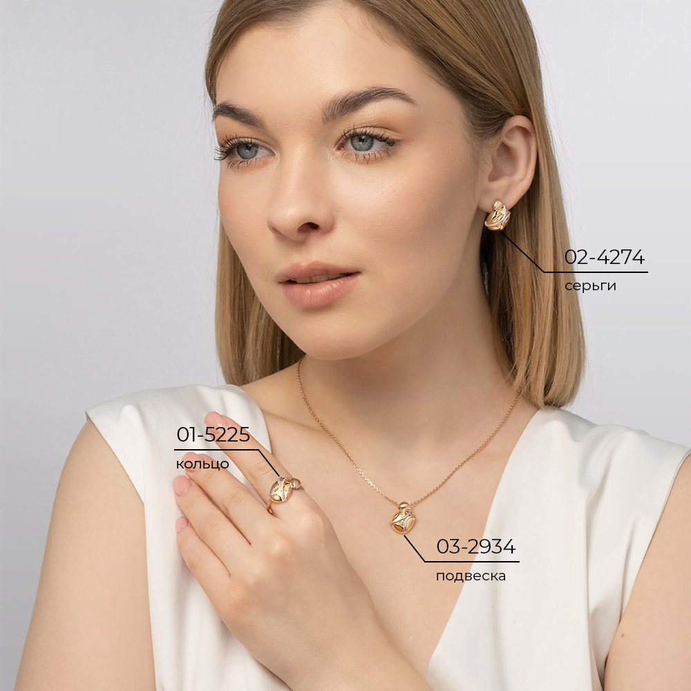 Серьги с английским замком из комбинированного золота 02-4274-00-000-1113-65