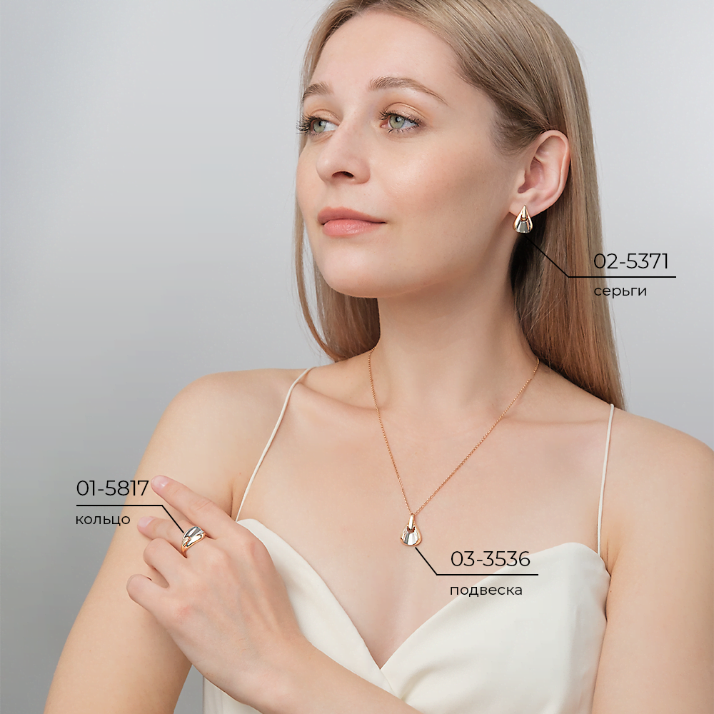 Серьги с английским замком из комбинированного золота 02-5371-00-000-1111