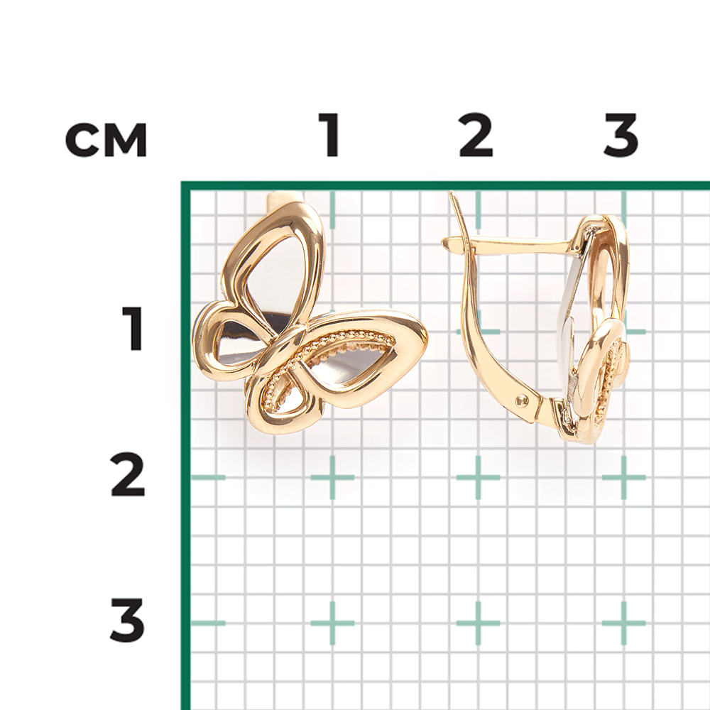 Серьги «Бабочки. Мгновения красоты» из комбинированного золота 02-4847-00-000-1121