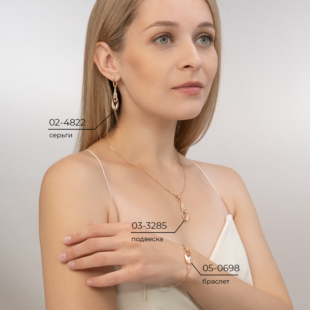 Серьги «Сияние» с английским замком из комбинированного золота с натуральными топазами white 02-4822-00-201-1111