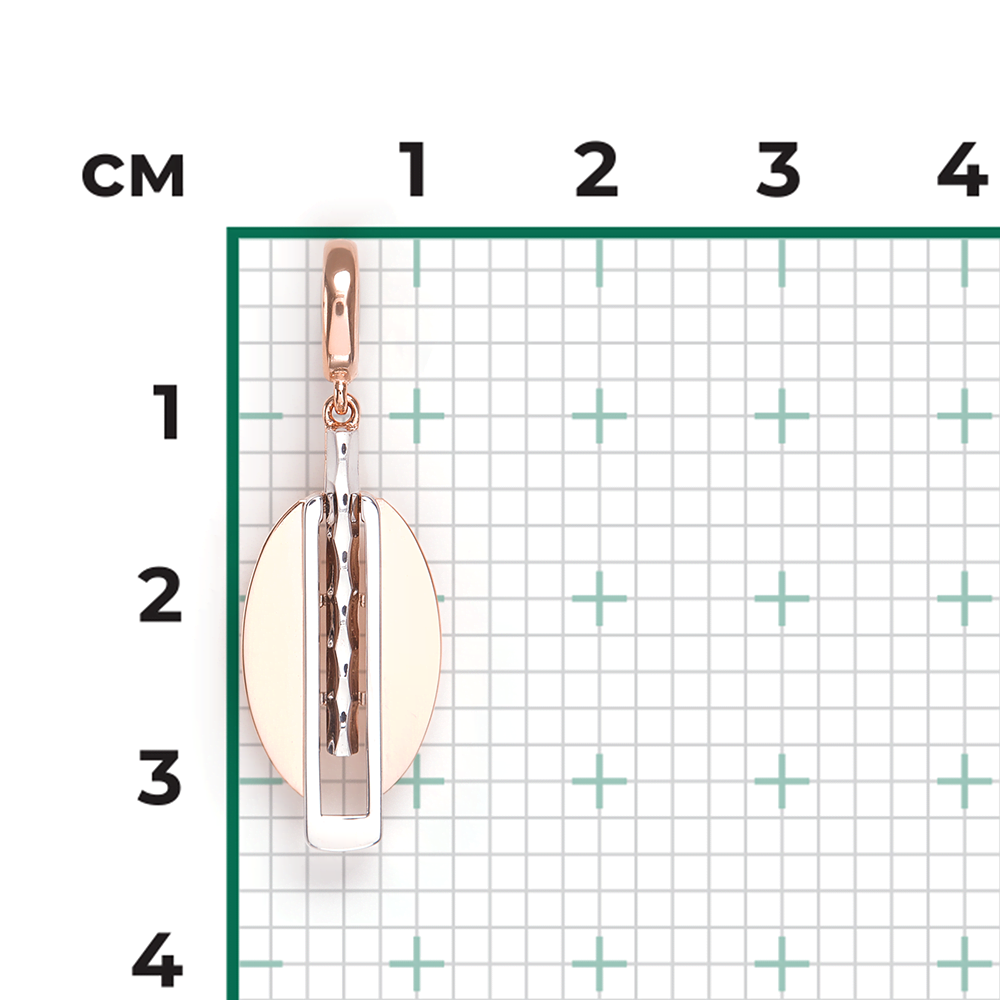 Подвеска из комбинированного золота 03-3386-00-000-1111