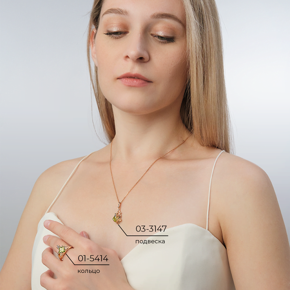 Кольцо «Лягушка» из красного золота с миксом камней 01-5414-00-727-1110-57