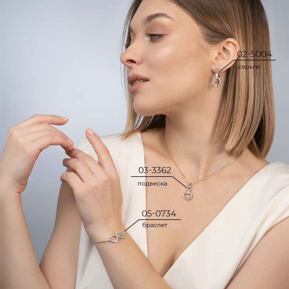 Серьги с английским замком из белого золота с бриллиантами 02-5004-00-101-1120