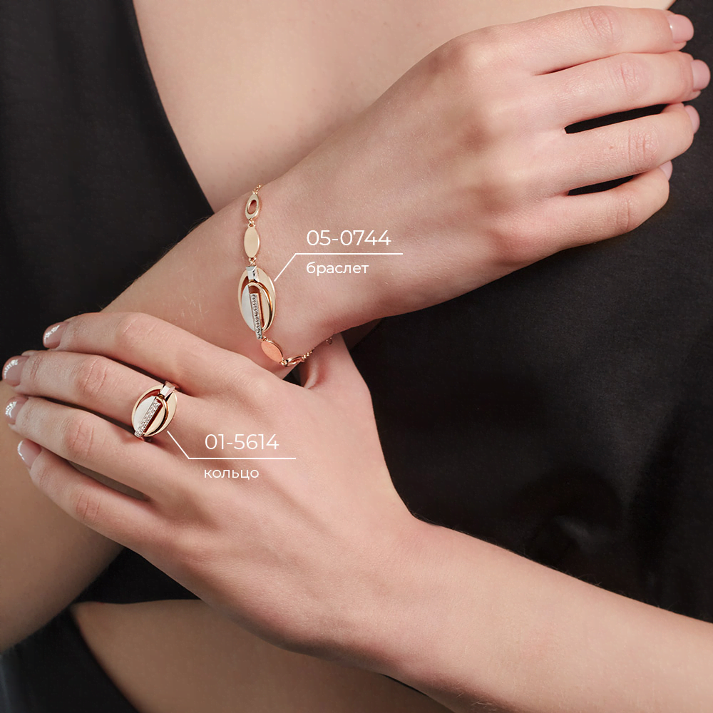 Кольцо из комбинированного золота с натуральными топазами white 01-5614-00-201-1111