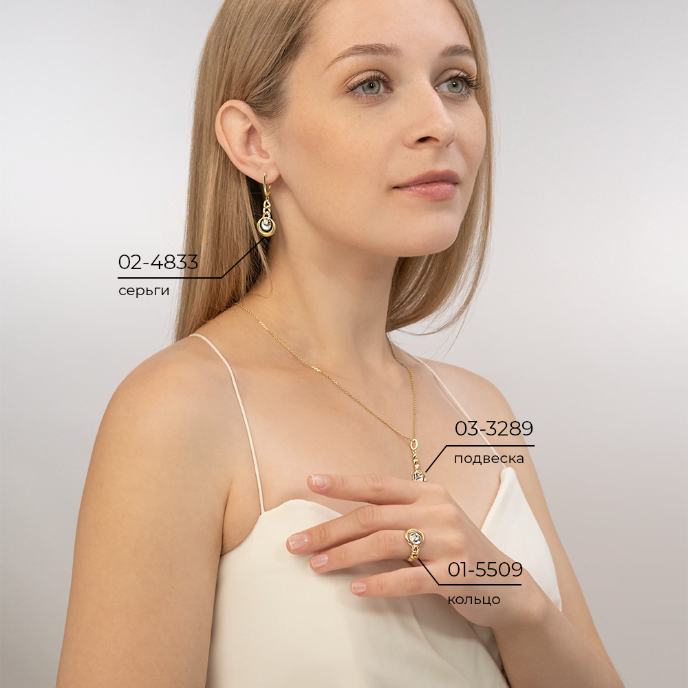 Серьги «Энергия» из комбинированного золота с натуральными топазами white 02-4833-00-201-1121