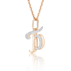 Подвеска «Буква Б» из красного золота с фианитами 03-2448-Б-401-1110-03