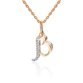 Подвеска «Буква В» из красного золота с фианитами 03-2448-В-401-1110-03
