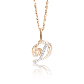 Подвеска «Буква Д» из красного золота с фианитами 03-2448-Д-401-1110-03