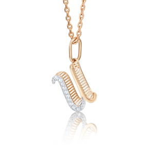 Подвеска «Буква И» из красного золота с фианитами 03-2448-И-401-1110-03