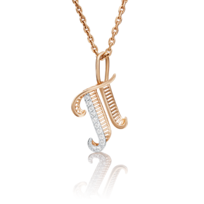 Подвеска «Буква П» из красного золота с фианитами 03-2448-П-401-1110-03