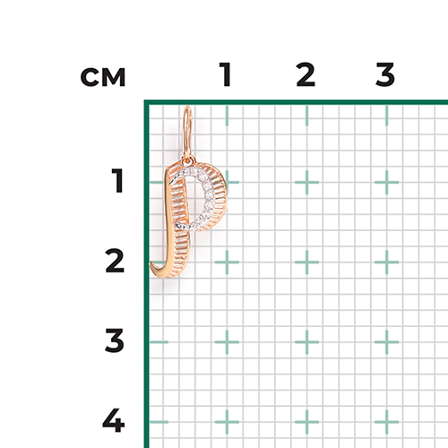 Подвеска «Буква Р» из красного золота с фианитами 03-2448-Р-401-1110-03