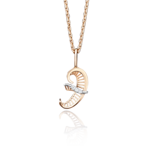 Подвеска «Буква Э» из красного золота с фианитами 03-2448-Э-401-1110-03