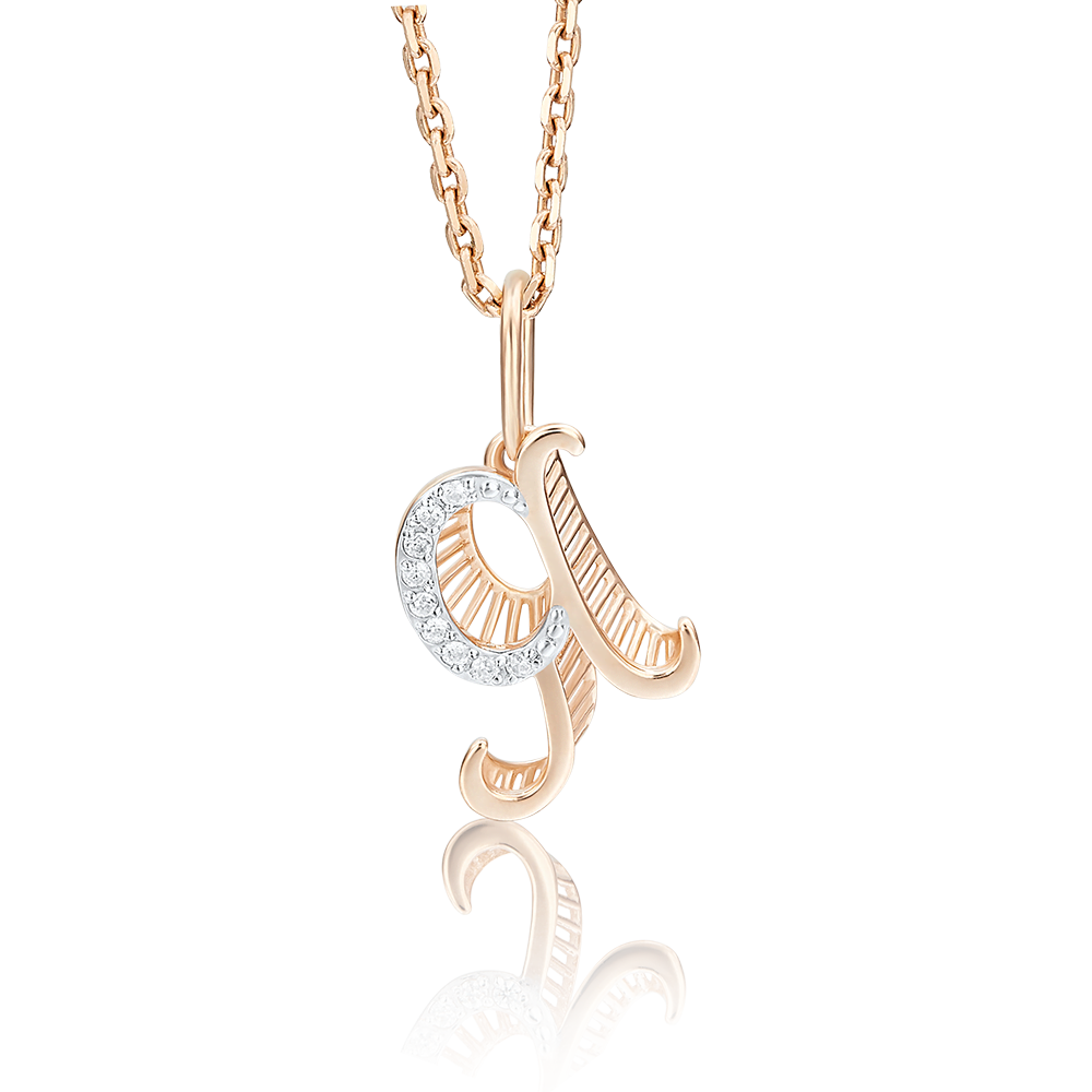 Подвеска «Буква Я» из красного золота с фианитами 03-2448-Я-401-1110-03