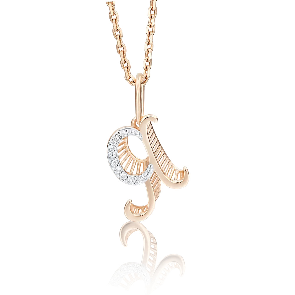 Подвеска «Буква Я» из красного золота с фианитами 03-2448-Я-401-1110-03