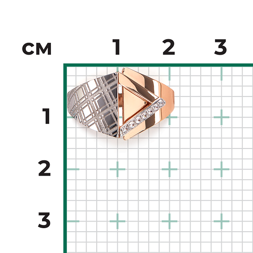 Кольцо с принтом «Клетка» из комбинированного золота с фианитами 01-5712-00-401-1111