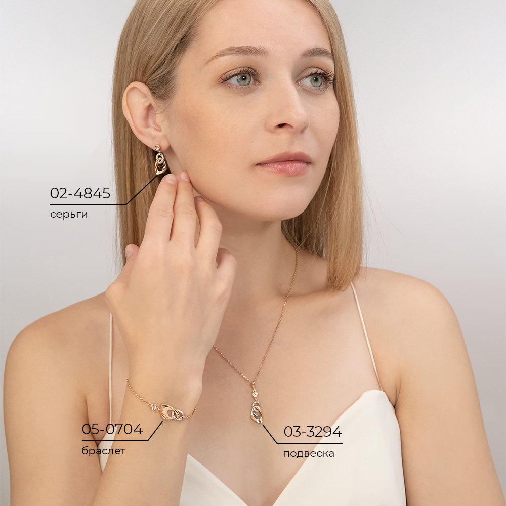 Браслет «Настроение» из комбинированного золота с натуральными топазами white 05-0704-00-201-1111