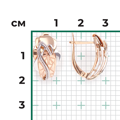 Серьги с английским замком из комбинированного золота 02-4072-00-000-1140-48