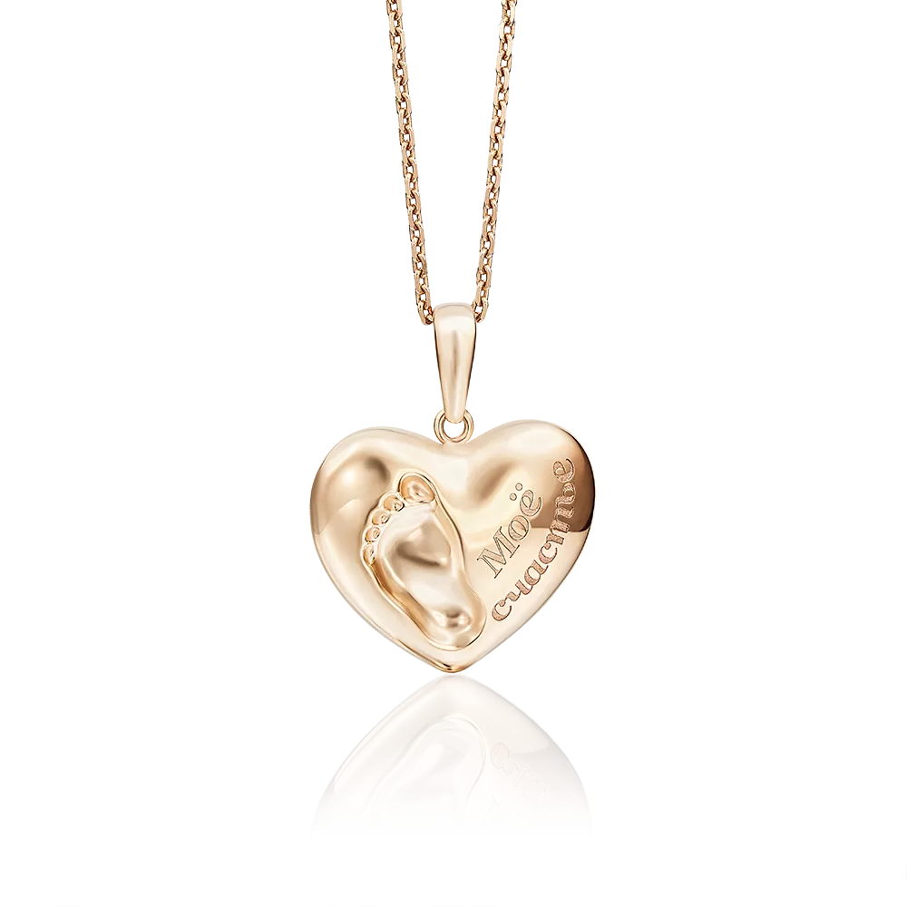 Подвеска «Моё счастье» из красного золота 03-2577-00-000-1110-01