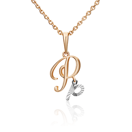 Подвеска «Буква Р» из комбинированного золота 03-2950-Р-000-1111