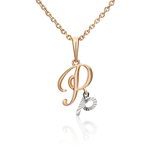 Подвеска «Буква Р» из комбинированного золота 03-2950-Р-000-1111