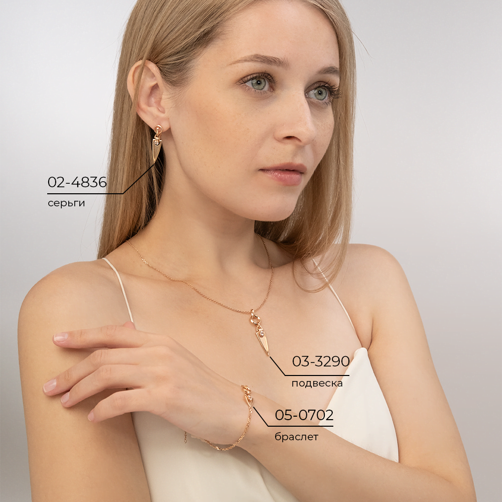 Подвеска «Контрасты» из красного золота с натуральным топазом white 03-3290-00-201-1110