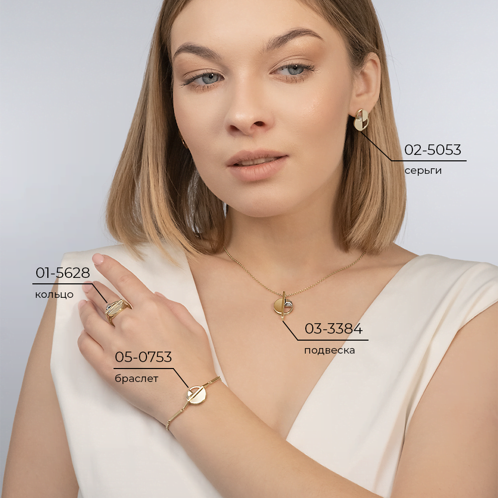 Серьги с английским замком из комбинированного золота 02-5053-00-000-1121