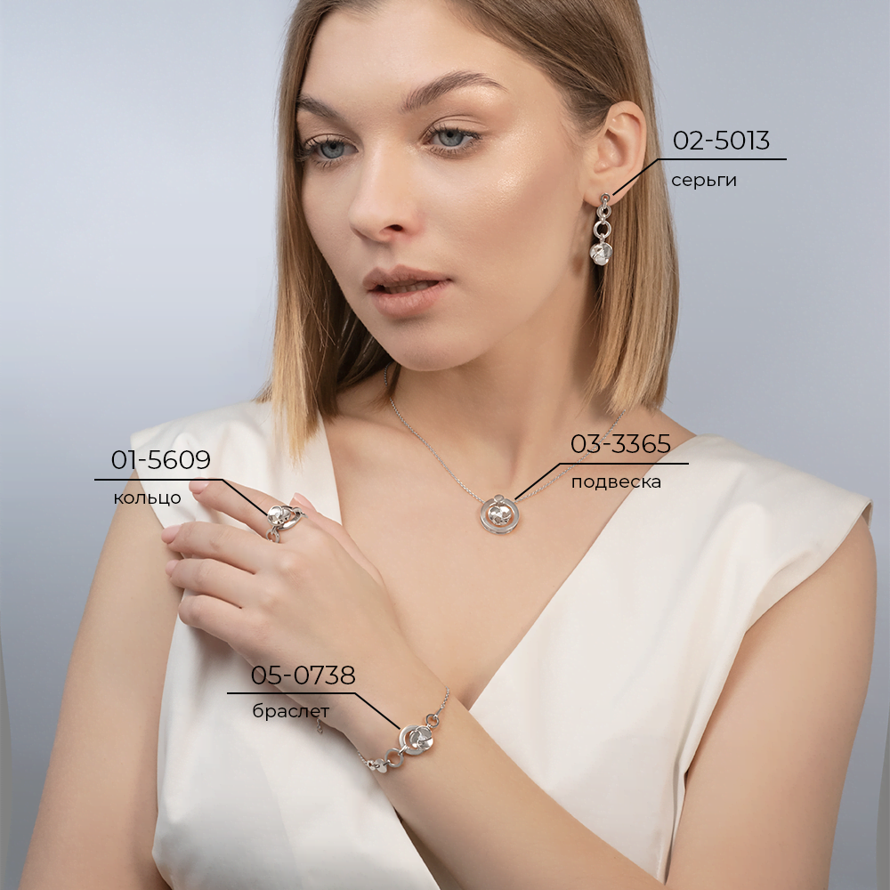 Серьги с английским замком из белого золота с бриллиантами 02-5013-00-101-1120