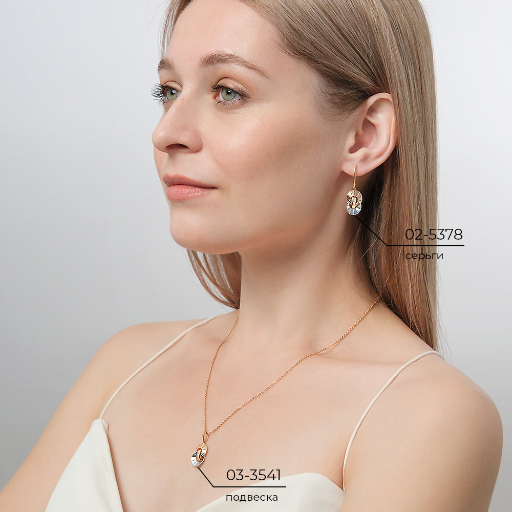 Серьги с английским замком из комбинированного золота 02-5378-00-000-1111