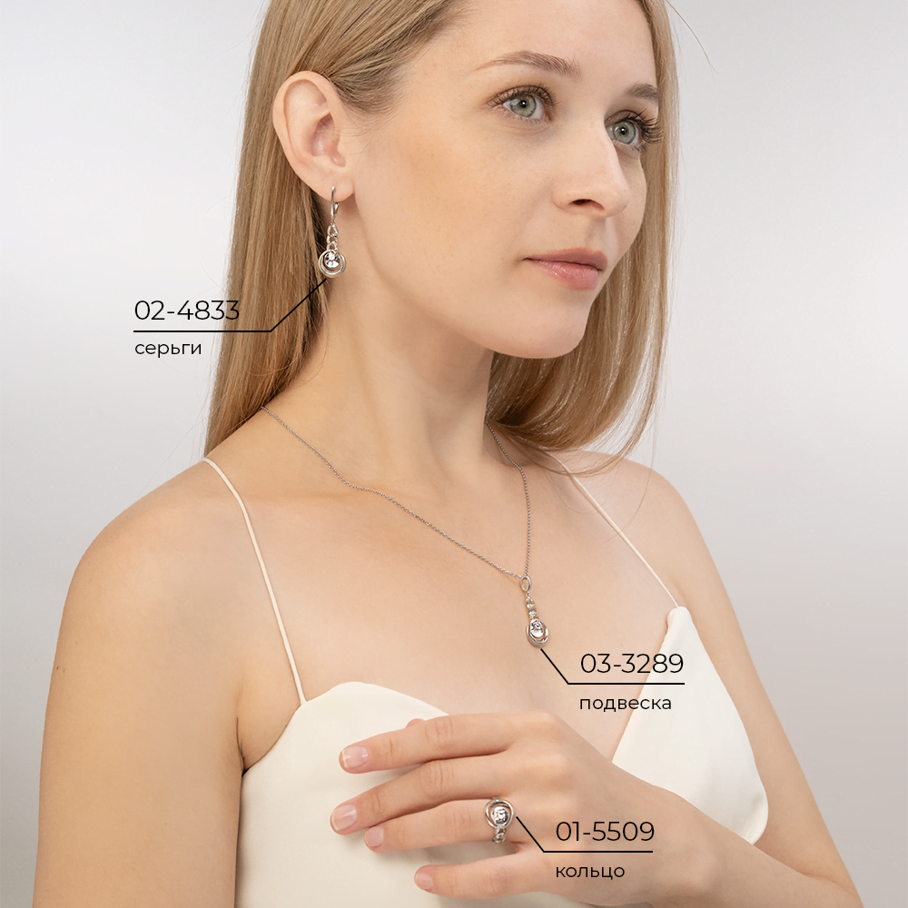 Серьги «Энергия» из белого золота с натуральными топазами white 02-4833-00-201-1120