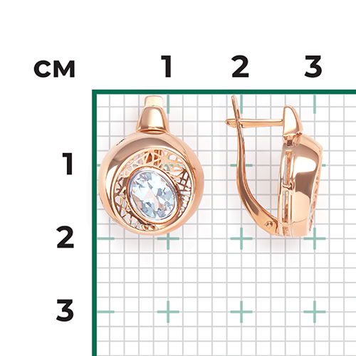 Серьги с английским замком из красного золота с топазом 02-4055-00-201-1110-57